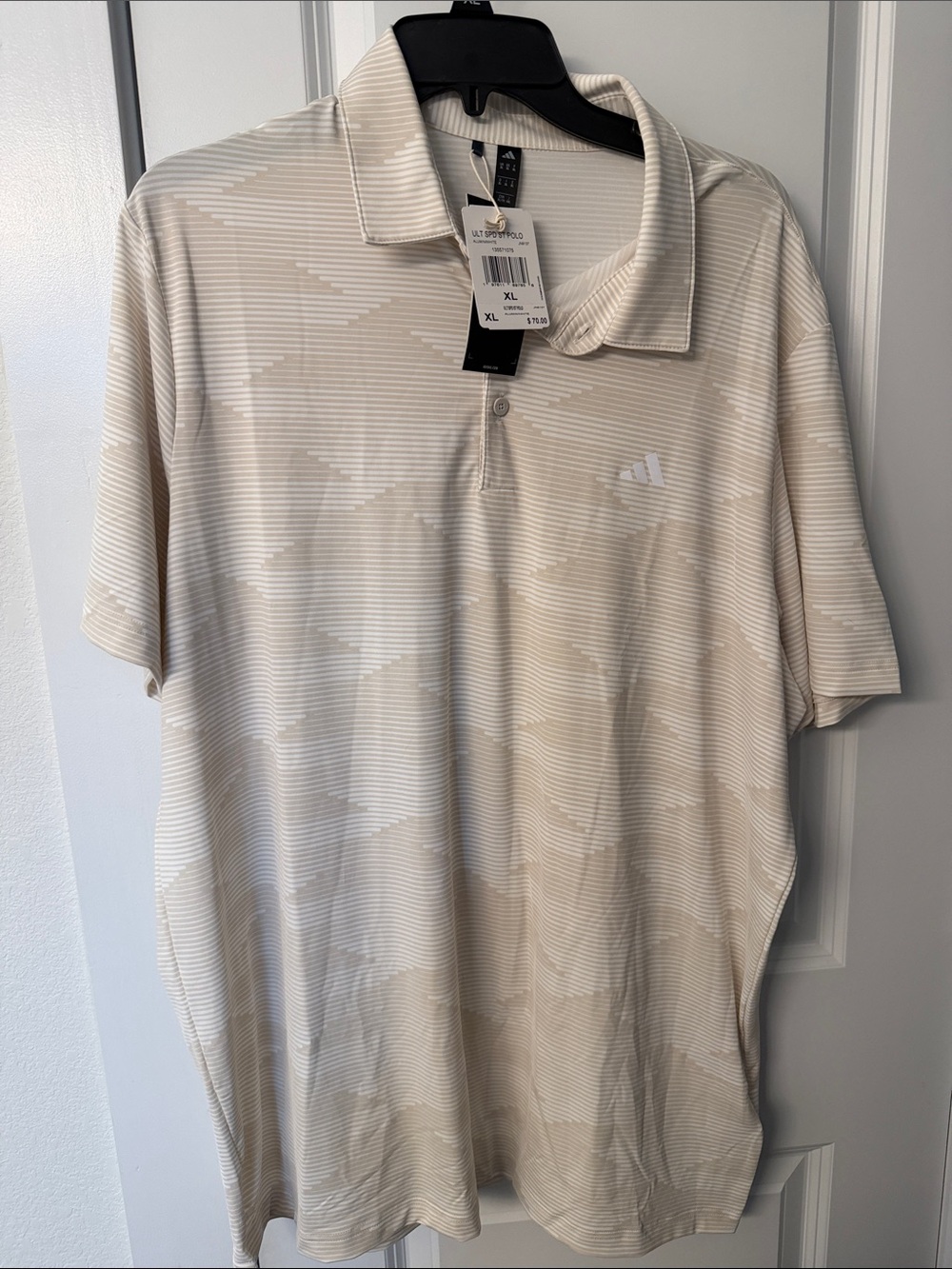 adidas Men’s Beige Striped Polo Shirt with Subtle Pattern